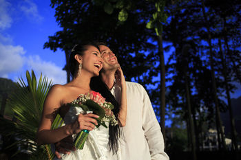 Outdoor Wedding Area